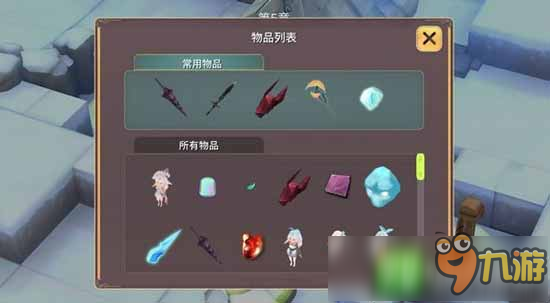 魔女之泉2怎么刷錢(qián) WitchSpring2賺錢(qián)方法攻略