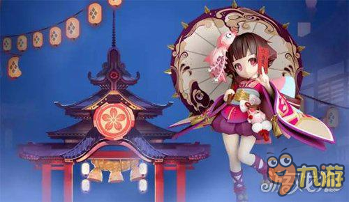 阴阳师变脸魔王怎么打 阴阳师业原火副本攻略