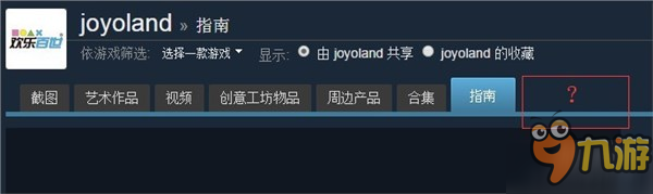 空期待一场？《伊苏7》等4作中文版从Steam神秘消失