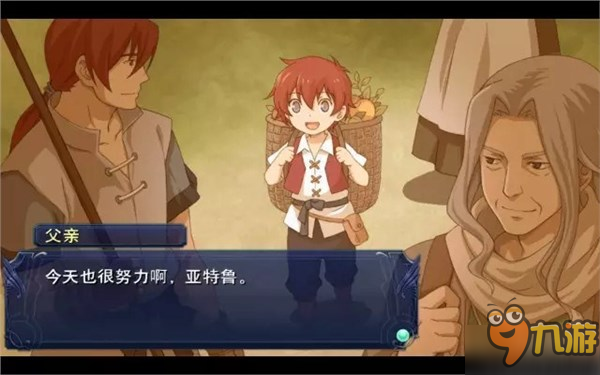 空期待一场？《伊苏7》等4作中文版从Steam神秘消失