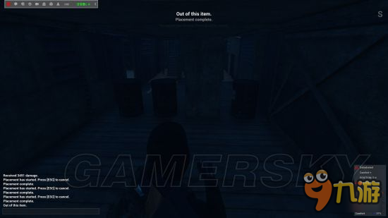 《H1Z1》新手基地建设步骤图文教程 H1Z1建家攻略