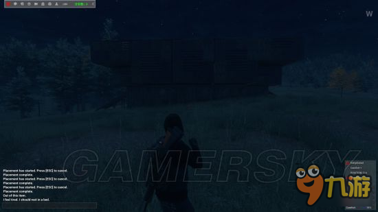 《H1Z1》新手基地建设步骤图文教程 H1Z1建家攻略
