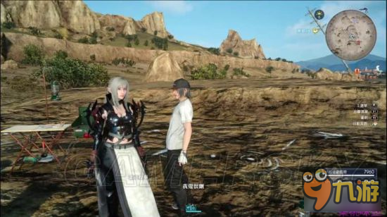 《最終幻想15（FF15）》龍騎女入隊方法及脫隊因素