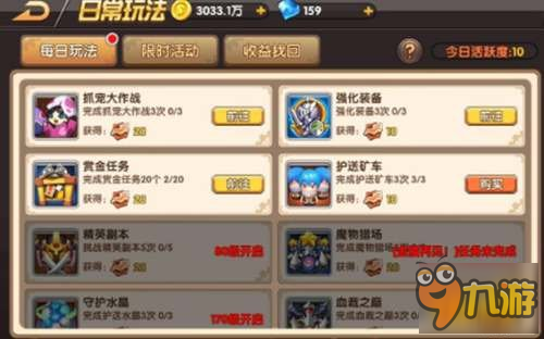 15528900.jpg