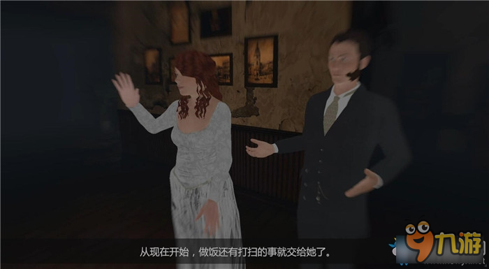 《恶魔之根：裁缝师》全剧情流程图文攻略