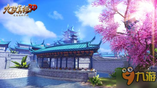 這個江湖由你守護(hù)《九陰真經(jīng)3D》開啟全新武俠之旅