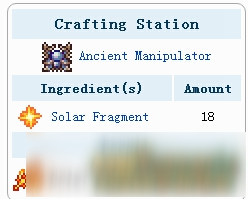 泰拉瑞亞太陽能噴發(fā)怎么得 1.3太陽能噴發(fā)ID和屬性詳解