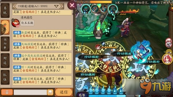 从IDO20到萤火虫 今天的你依然是没有“鸟皮”的旁人吗?