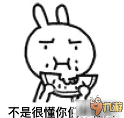 从IDO20到萤火虫 今天的你依然是没有“鸟皮”的旁人吗?