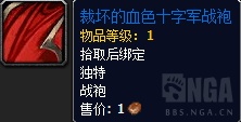 魔兽世界本周世界BOSS及奶牛关大秘境词缀介绍