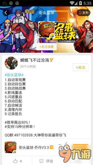 15542815.jpg