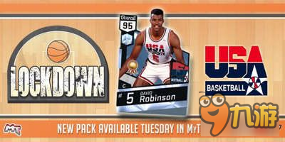 《NBA2K17》新防守卡包及球员一览 防守卡包都有谁