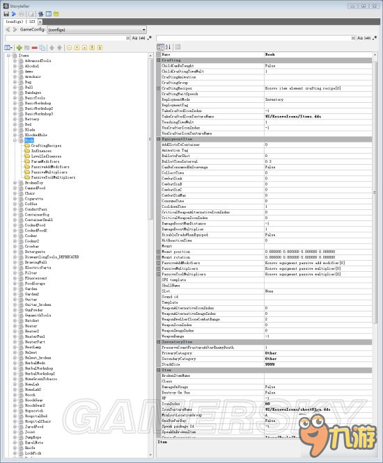 《这是我的战争》tgp版mod编辑器使用图文教程 tgp版mod编辑器怎么用