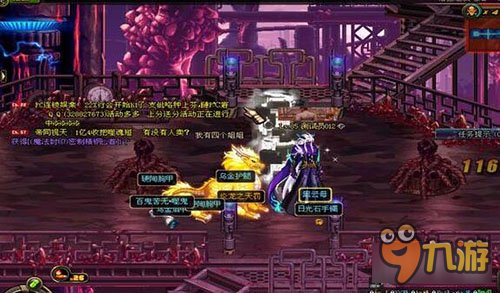 DNF90版本史诗跨界需要什么 90ss跨界容易吗分析