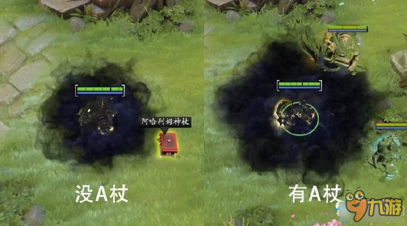 《DOTA2》A杖對(duì)小魚的重要性