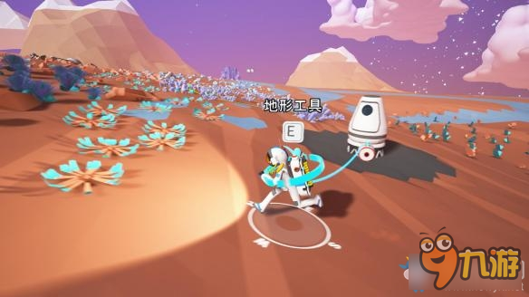 《異星探險(xiǎn)家》Astroneer建筑造錯(cuò)解決方法