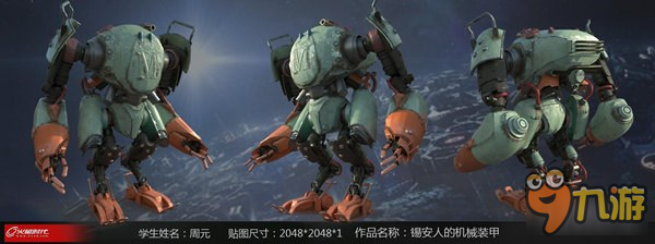 百家竞艳缔造绚烂星际！《星际要塞》海量科幻作品亮相