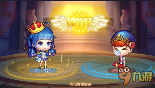弹弹堂测评 Q版人物萌动人心多样系统玩不停