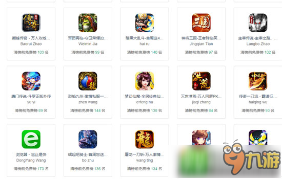 App Store两日清理近万应用,知名游戏泰拉瑞亚悄然下架