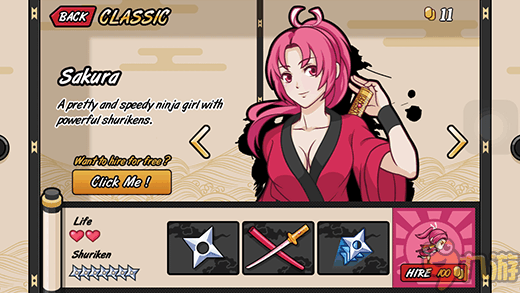 小九荐游:放开那个女孩！让我来