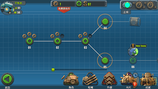 小九荐游:放开那个女孩！让我来