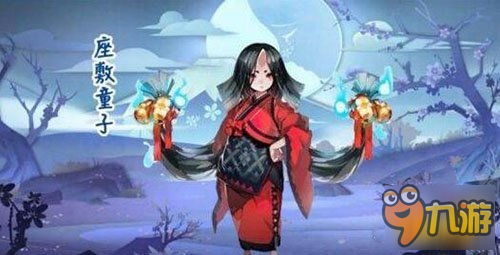 阴阳师业火原阵容怎么搭配 业火原搭配攻略