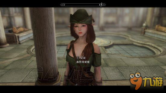 《上古卷軸5重制版》mod合集第2彈 隨從、NPC美化及武器裝備mod大全