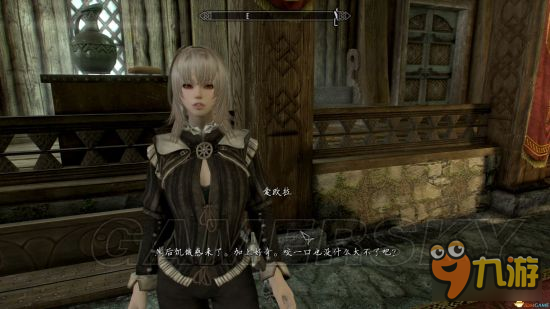 《上古卷軸5重制版》mod合集第2彈 隨從、NPC美化及武器裝備mod大全