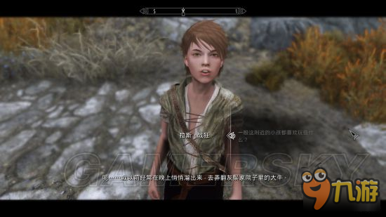 《上古卷轴5重制版》mod合集第2弹 随从、NPC美化及武器装备mod大全