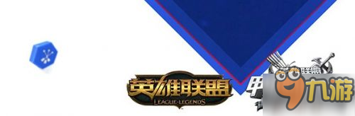 LOL2017LSPL春季赛赛程公布 2017LPL春季赛时间