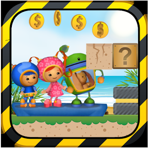 Umi Adventure Boat Games