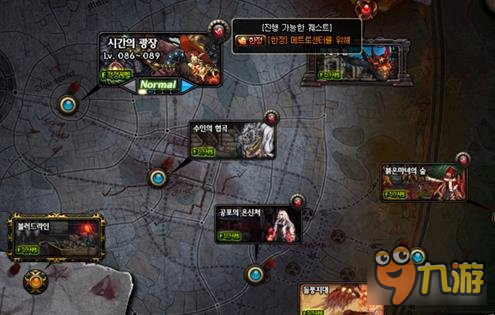DNF90传说装备怎么获得方法详细解析