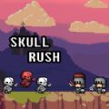 Skull Rush