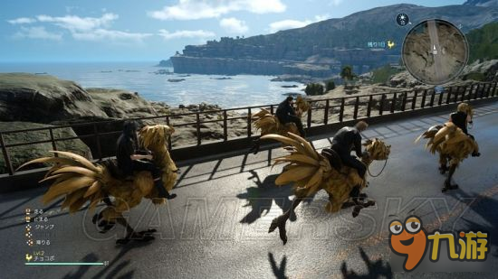 《最終幻想15（FF15）》劇情、畫面與人物塑造通關(guān)感想