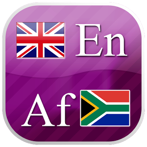 English-Afrikaans