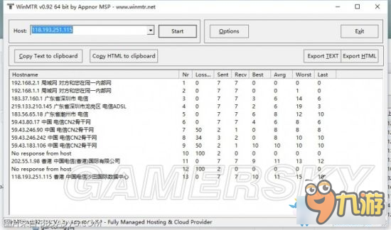 PS4怎么用代理 PS4線路檢測(cè)與SS搭建教程