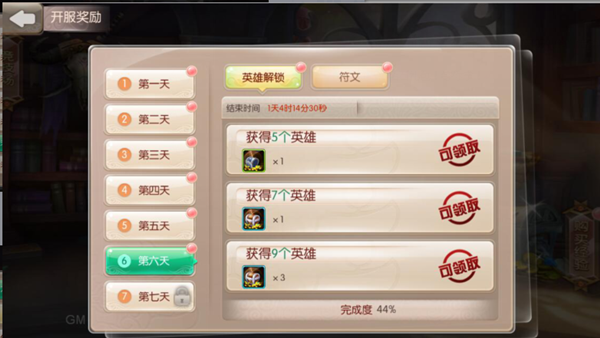 15590545.png
