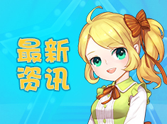 《飲食男女》最新資訊一覽