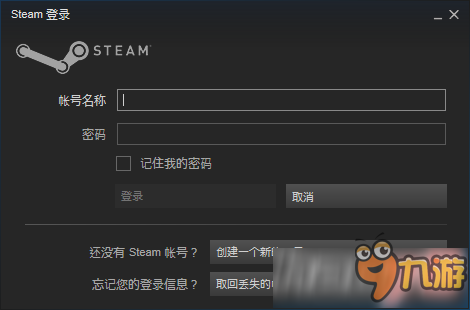 方舟生存進化steam怎么轉(zhuǎn)國服 方舟生存進化steam轉(zhuǎn)國服方法