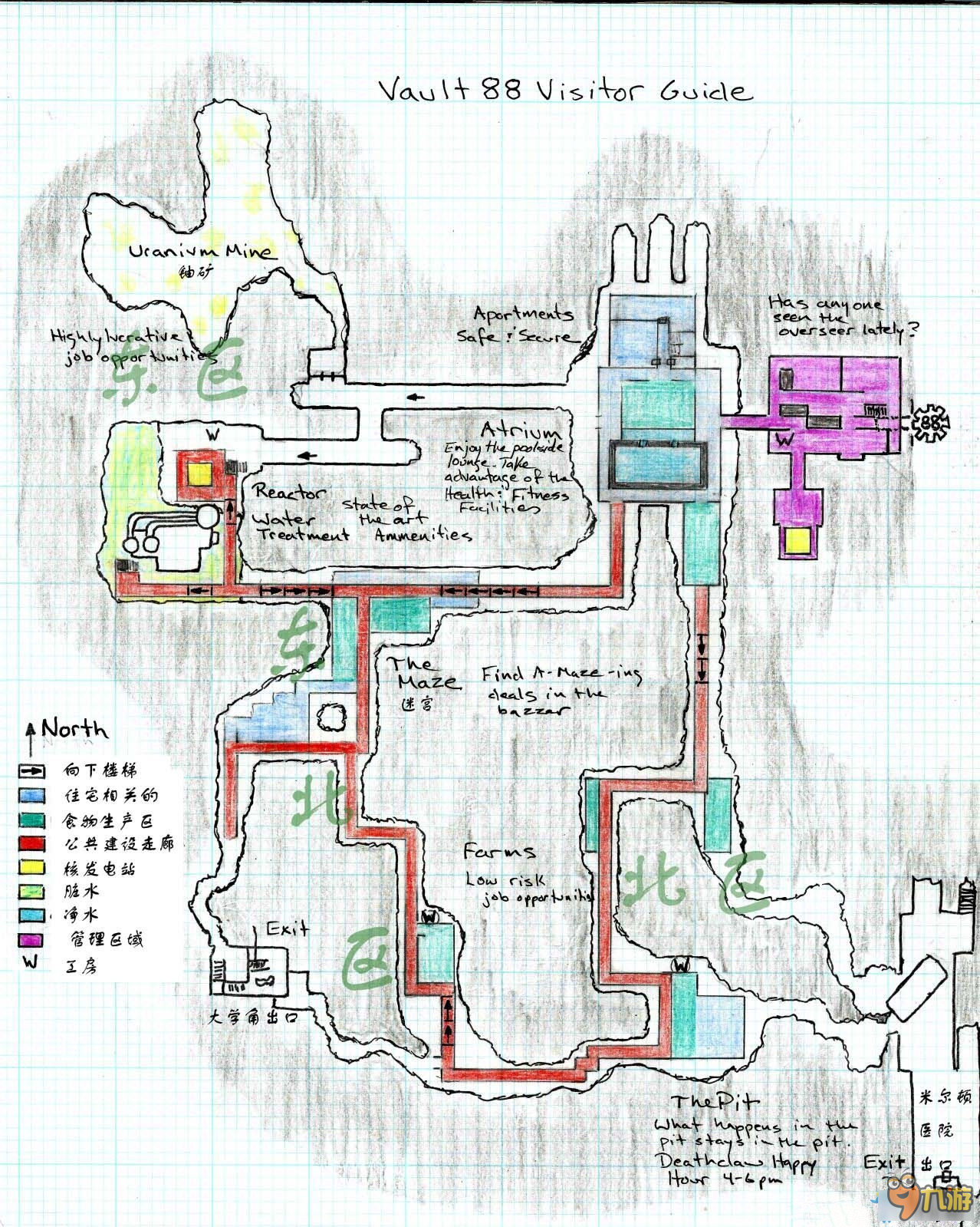 《辐射4》88号避难所平面及建设规划图