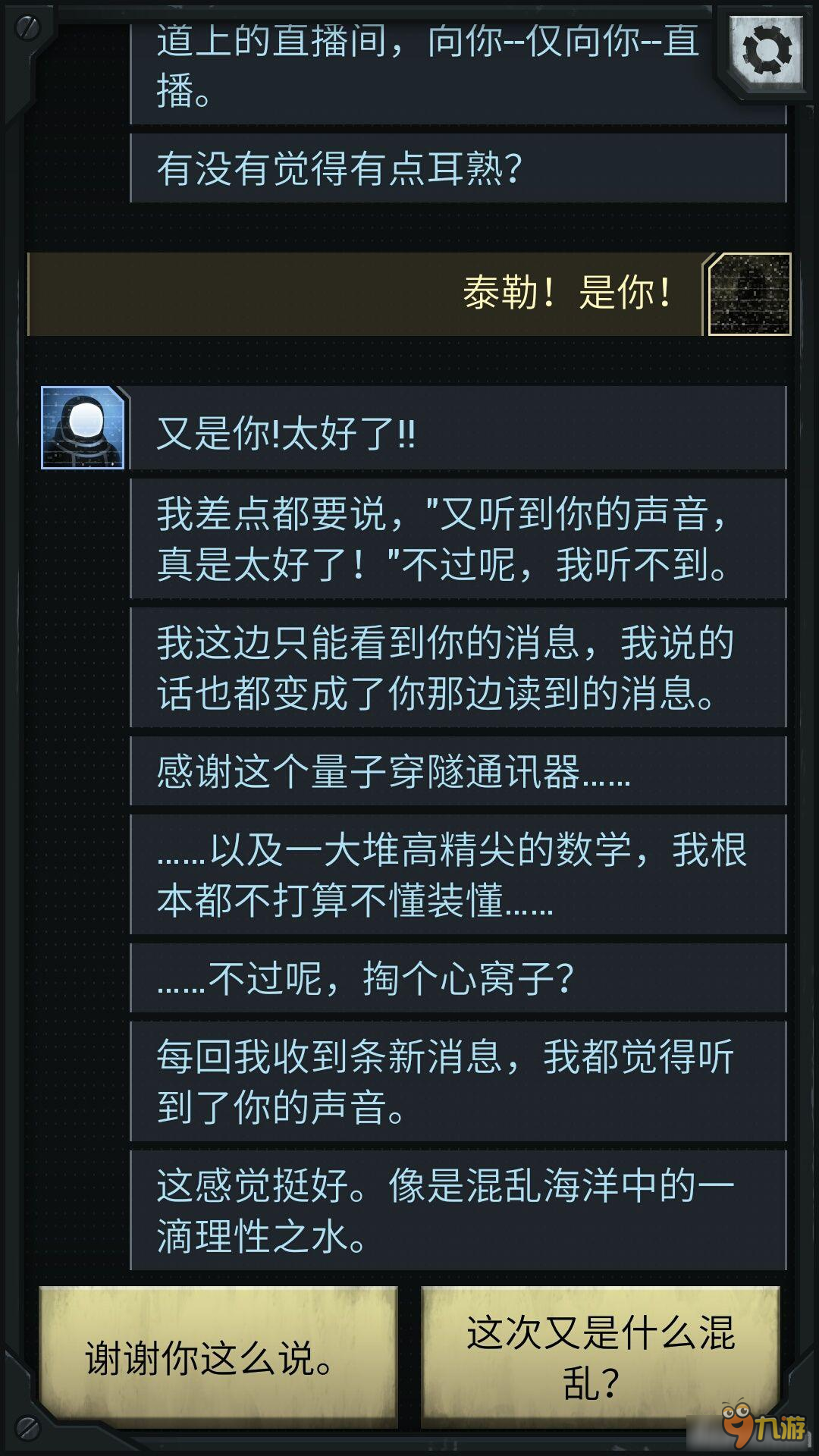 15600192.jpg