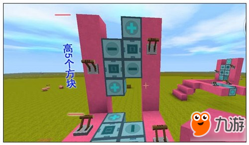 迷你世界怎么做飞机 迷你世界飞机制作流程