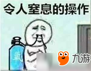 大哥，你開掛了吧！《絕地求生》中令人窒息的騷操作