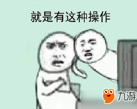 大哥，你開掛了吧！《絕地求生》中令人窒息的騷操作