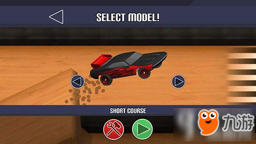 重装改造RC怎么玩 重装改造RC玩法技巧分享