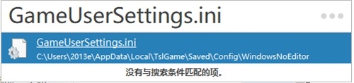 绝地求生大逃杀怎样设置大跳 绝地求生超级跳设置教程