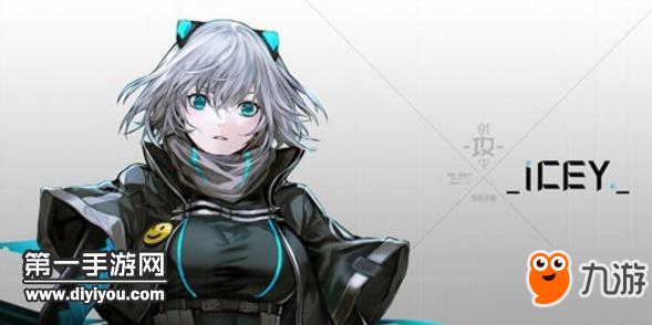 ICEY手游全平台上线价格18元 将联动热门手游