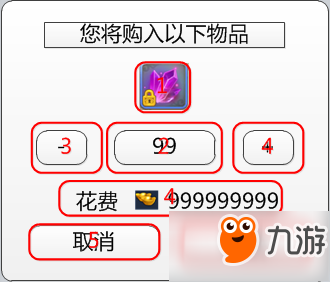 拍賣行交易系統(tǒng)