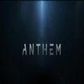 游戏下载Anthem