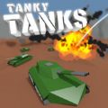 TANKYTANKS